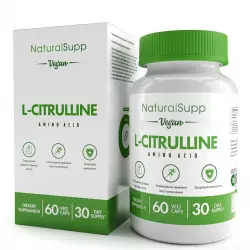 NaturalSupp L-Citrulline veg Цитруллин
