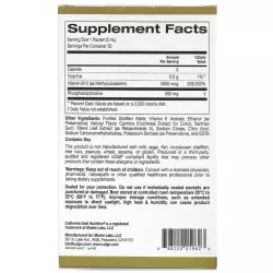 California Gold Nutrition Liposomal Vitamin B12 Витамины группы B