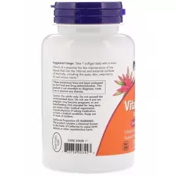 NOW FOODS Vitamin A 25000UI from Fish Liver Oil Витамин A (ретинол)