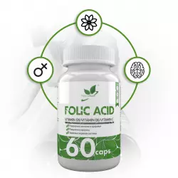 NaturalSupp Folic acid Фолиевая кислота (B9)