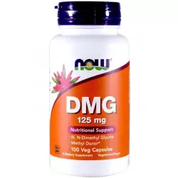 NOW DMG – ДМГ (Диметилглицин) 125 mg Глицин