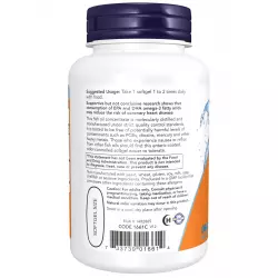 NOW FOODS Ultra Omega-3 Fish Oil 500 EPA / 250 DHA Omega 3