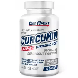 Be First Curcumin 95% (куркумин) Антиоксиданты
