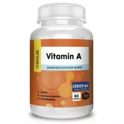 Chikalab Vitamin A Витамин A (ретинол)