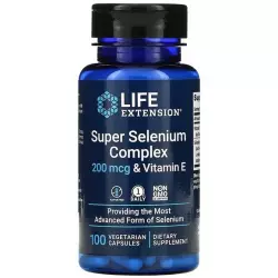 Life Extension Super Selenium Complex 200 mcg Селен