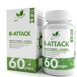 NaturalSupp B-attack Витамины группы B