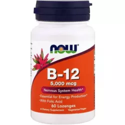 NOW FOODS B-12 5000 мг Витамины группы B