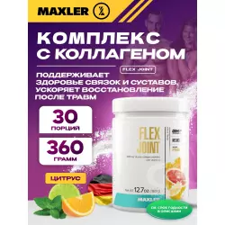 MAXLER Flex Joint Комплексы хондропротекторов