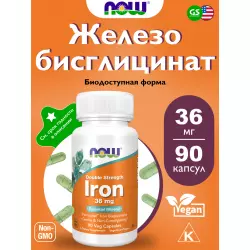 NOW FOODS Iron 36 mg Ferrochel Железо