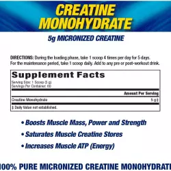 MHP Creatine Monohydrate Креатин моногидрат