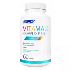 SFD Vitamax Complex Plus Витаминный комплекс