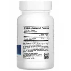 Lake Avenue Nutrition PQQ 20 mg Антиоксиданты