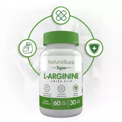 NaturalSupp Arginine veg Аргинин / Орнитин