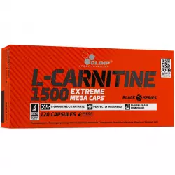 OLIMP L-CARNITINE 1500 EXTREME MEGA CAPS Карнитин в таблетках