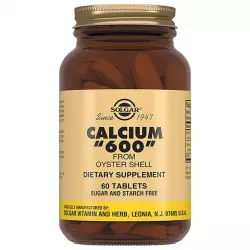 Solgar Calcium 600 mg Кальций