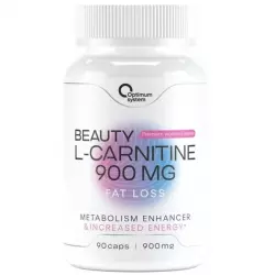 Optimum System L-Carnitine Beauty Карнитин в таблетках