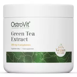 OstroVit Green Tea Extract Экстракты