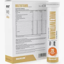 MAXLER Multivitamin Effervescent 3 tubes box Витаминный комплекс