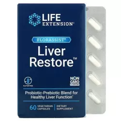 Life Extension Liver Restore Пробиотики