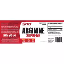 SAN Arginine Supreme Аргинин / Орнитин