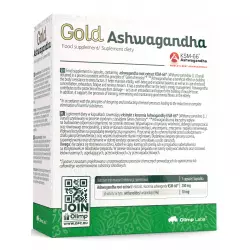 OLIMP Gold Аshwagandha Антиоксиданты