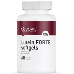 OstroVit Lutein FORTE Антиоксиданты