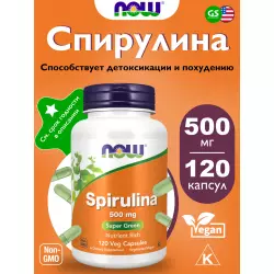NOW FOODS Spirulina 500 mg Адаптогены