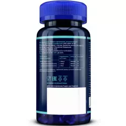 GLS pharmaceuticals Омега-3 Триглицеридная 35% (omega-3) Omega 3