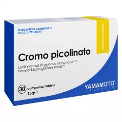 Yamamoto Cromo picolinato Хром