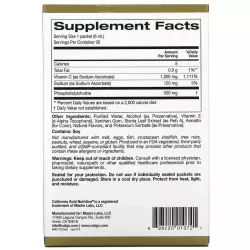 California Gold Nutrition Liposomal Vitamin C Natural Orange Flavor 1000 mg Витамин C