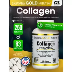 California Gold Nutrition Hydrolyzed Collagen Peptides + Vitamin C, Type I III Коллаген гидролизованный