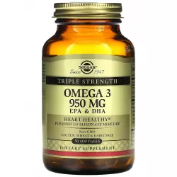 Solgar Omega 3 950 mg Omega 3