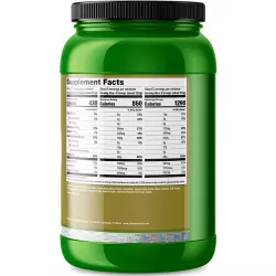 Ultimate Nutrition Natural Gainz Whey Protein Powder Гейнеры