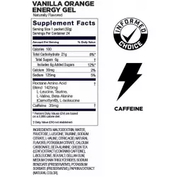 GU ENERGY GU ROCTANE ENERGY GEL 35mg caffeine Гели с кофеином