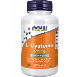 NOW FOODS Cysteine 500 mg Цистеин