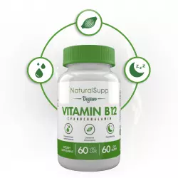 NaturalSupp Vitamin B12 (Cyanocobalamin) veg Витамины группы B