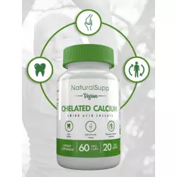 NaturalSupp Calcium chelate veg Кальций