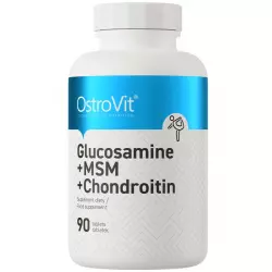 OstroVit Glucosamine MSM Chondroitin Комплексы хондропротекторов