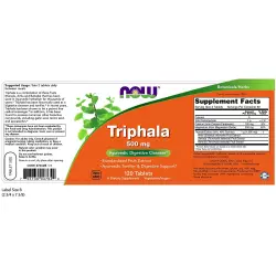 NOW FOODS Triphala – Трифала 500 мг Экстракты