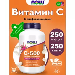 NOW FOODS C-500 Calcium ASCORBATE-C Витамин C