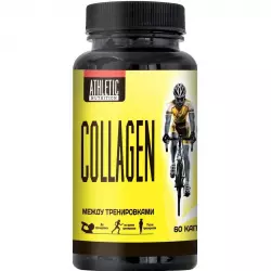 Athletic Nutrition COLLAGEN Коллаген 1,2,3 тип
