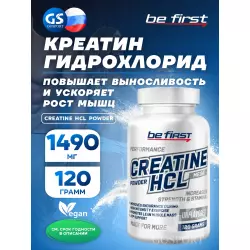 Be First Creatine HCL Powder Креатин моногидрат