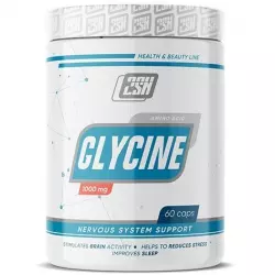 2SN Glycine Глицин
