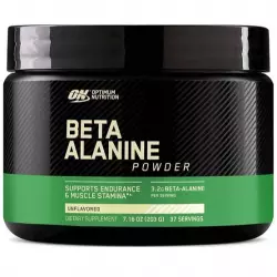 OPTIMUM NUTRITION Beta-Alanine Powder Бета-аланин