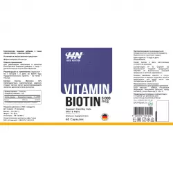 HAYAT NUTRITION Biotin 5000 mcg Биотин ( Biotin - H или B7)