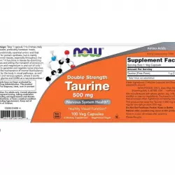 NOW Taurine - Таурин 500 мг Таурин