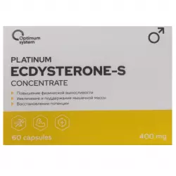 Optimum System Platinum Ecdysterone-S Экдистерон