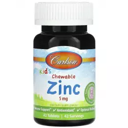Carlson Labs Kids Chewable Zinc Витамины для детей