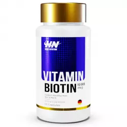 HAYAT NUTRITION Biotin 10000 mcg Биотин ( Biotin - H или B7)