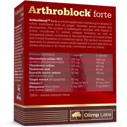 OLIMP ArthroBlock Forte Labs Комплексы хондропротекторов